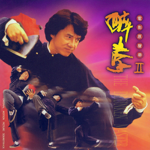 赤裸醉龙街市受辱